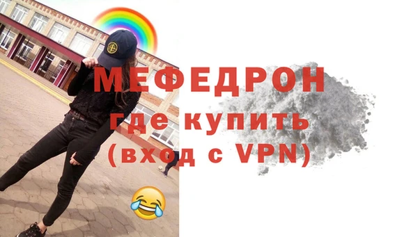 мдпв Зерноград