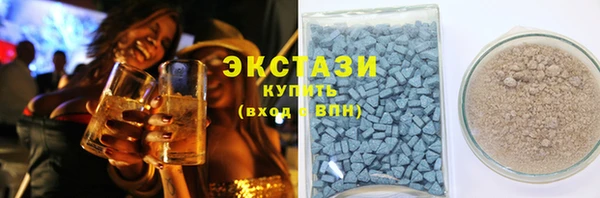 гашик Инсар