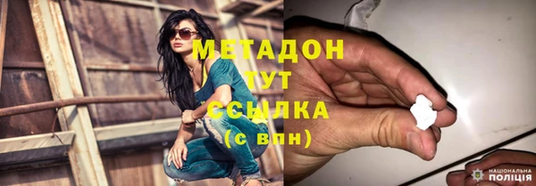гашик Инсар