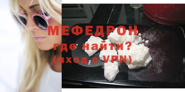 герыч Калининец