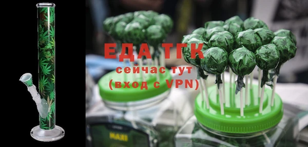 ПСИЛОЦИБИНОВЫЕ ГРИБЫ Семикаракорск