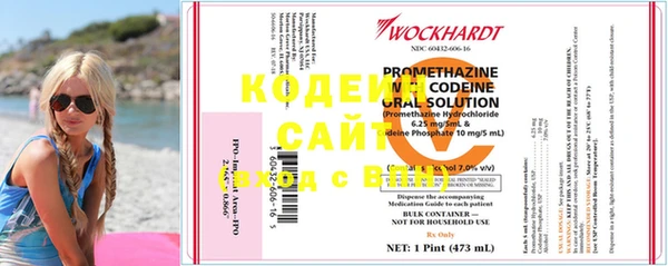 соль курить ск Инта