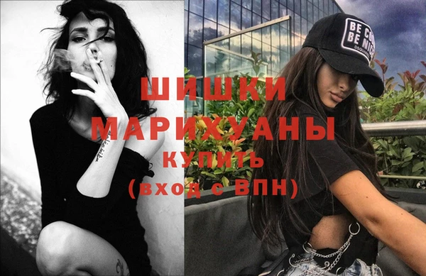 герыч Иннополис