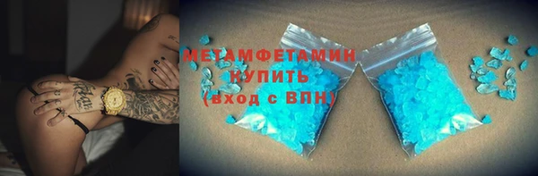 мдпв Зерноград