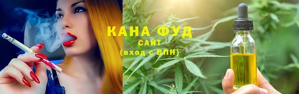 герыч Иннополис