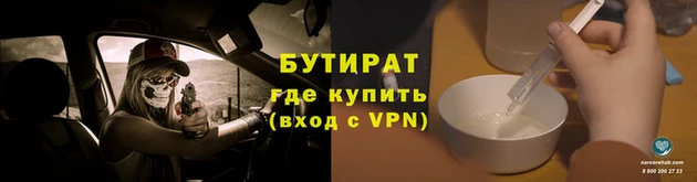 герыч Калининец