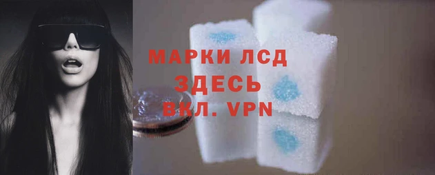 мдпв Зерноград
