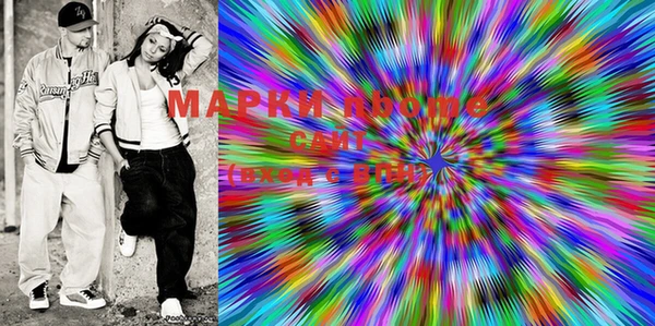 MDMA Premium VHQ Зеленокумск