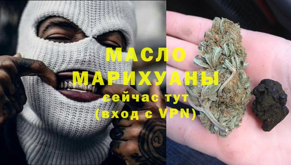 ECSTASY Зеленодольск