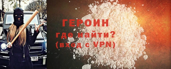 гашик Инсар