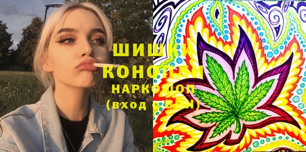 соль курить ск Инта