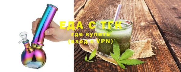 мдпв Зерноград