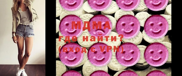 мдпв Зерноград