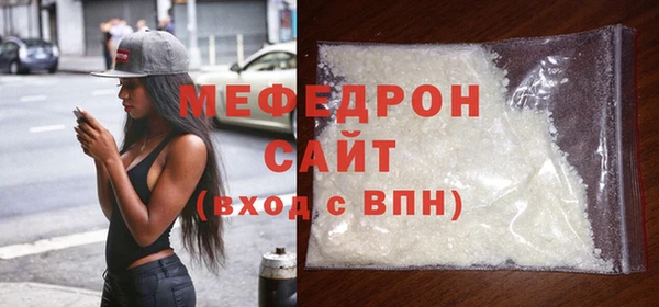 мдпв Зерноград
