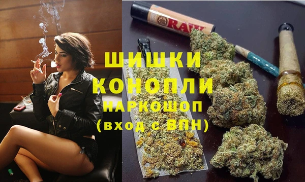 ECSTASY Зеленодольск
