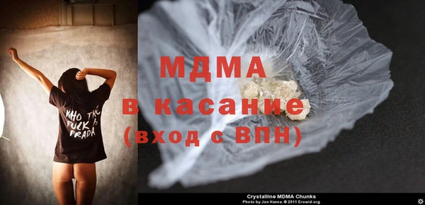соль курить ск Инта
