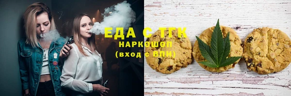 дмт Нестеровская