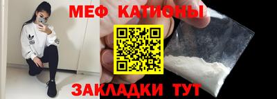 mix Кинель