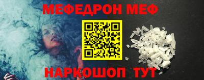 дмт Кингисепп