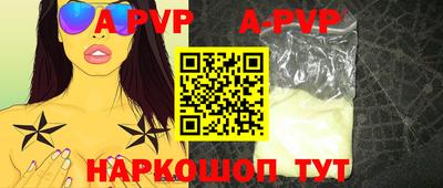 mix Кинель
