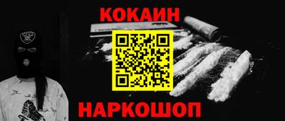 таблы Кимры
