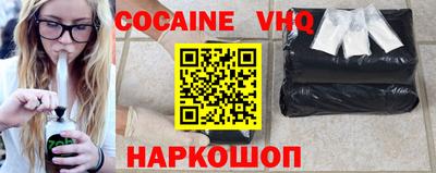 mix Кинель