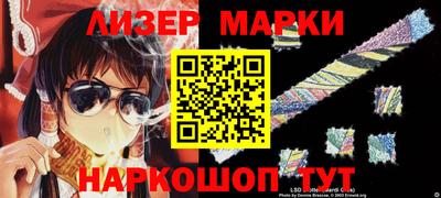 mix Кинель