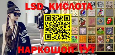 mix Кинель