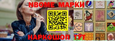 mix Кинель