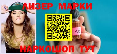 таблы Кимры