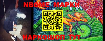 дмт Кингисепп