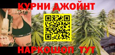 таблы Кимры