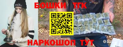 таблы Кимры