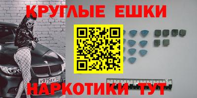 mix Кинель