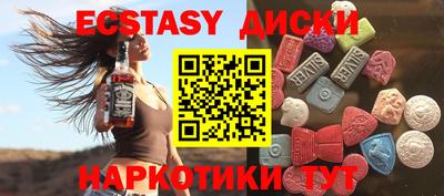 дмт Кингисепп