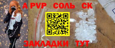 mix Кинель