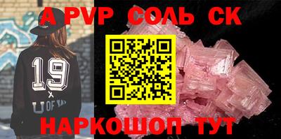 дмт Кингисепп