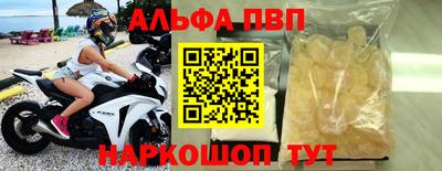 mix Кинель