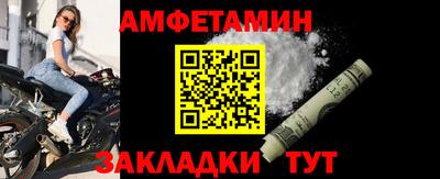 mix Кинель