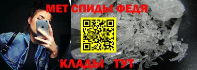 дмт Кингисепп