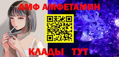 дмт Кингисепп