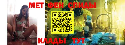 таблы Кимры