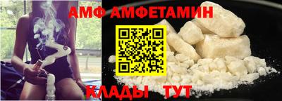 mix Кинель