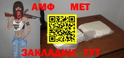 mix Кинель