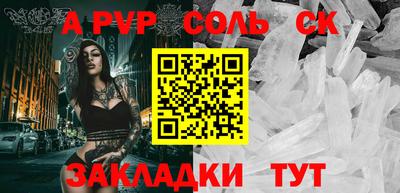 дмт Кингисепп