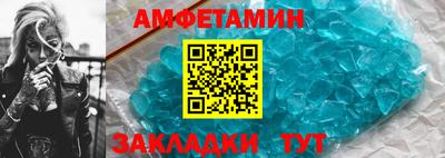 дмт Кингисепп
