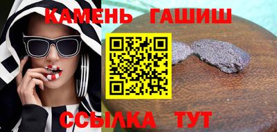 mix Кинель