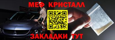 mix Кинель