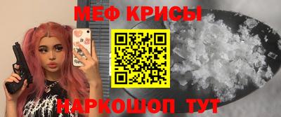 mix Кинель