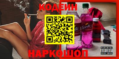 дмт Кингисепп